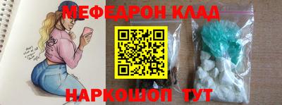 гидропоника Пыть-Ях