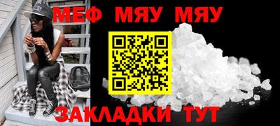 2c-b Пушкино