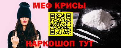 гашиш Пугачёв