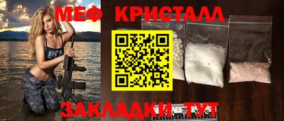 гидропоника Пыть-Ях