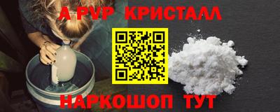 2c-b Пушкино