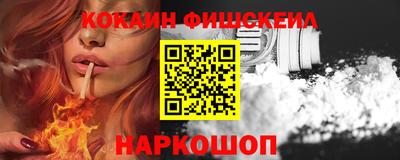 гидропоника Пыть-Ях
