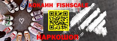 гидропоника Пыть-Ях