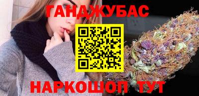 гидропоника Пыть-Ях