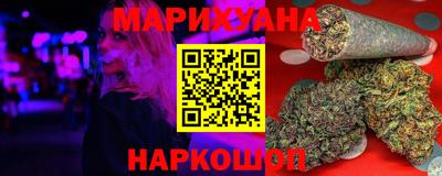 гидропоника Пыть-Ях