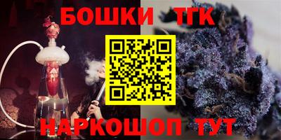 гидропоника Пыть-Ях