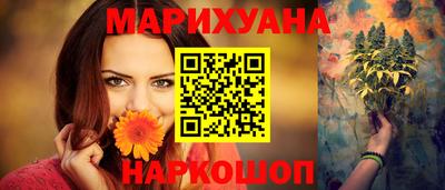 2c-b Пушкино