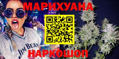 гидропоника Пыть-Ях