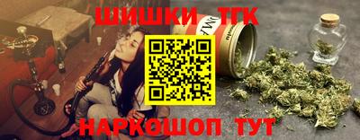 гашиш Пугачёв