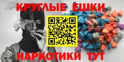 2c-b Пушкино