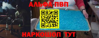 2c-b Пушкино