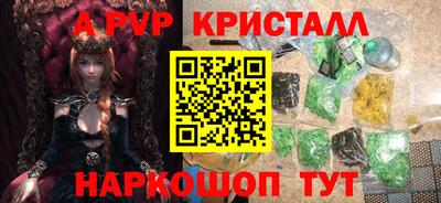 2c-b Пушкино