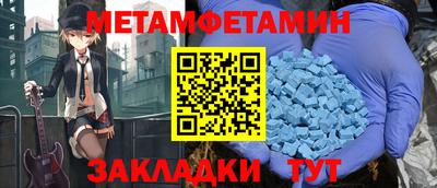 2c-b Пушкино