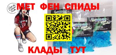 гидропоника Пыть-Ях