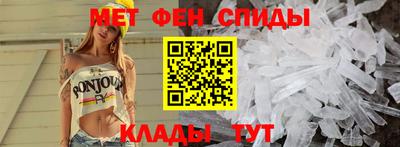 гидропоника Пыть-Ях