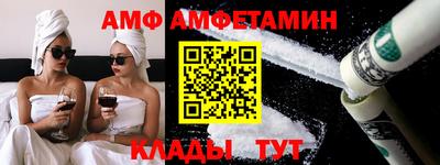 гашиш Пугачёв