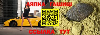 2c-b Пушкино