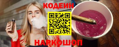 гашиш Пугачёв