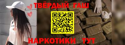 2c-b Пушкино