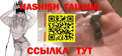 2c-b Пушкино