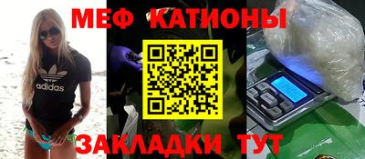 гашиш Пугачёв