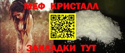2c-b Пушкино