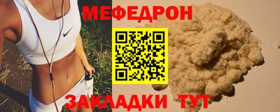 гидропоника Пыть-Ях
