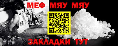 2c-b Пушкино