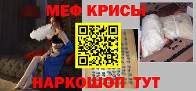 гидропоника Пыть-Ях