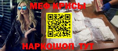 гидропоника Пыть-Ях