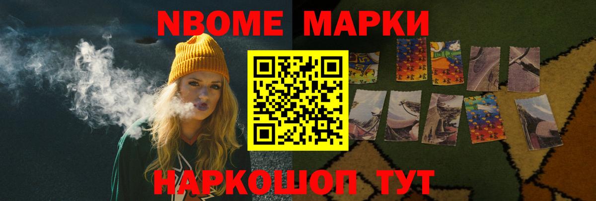 Лсд 25 экстази ecstasy  Вход с VPN  МЕГА сайт  Белореченск 